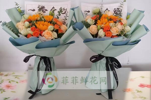 安庆望江县花店
