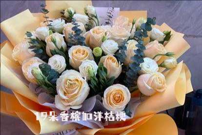 安庆望江县花店