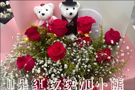 安庆望江县哪里有花店